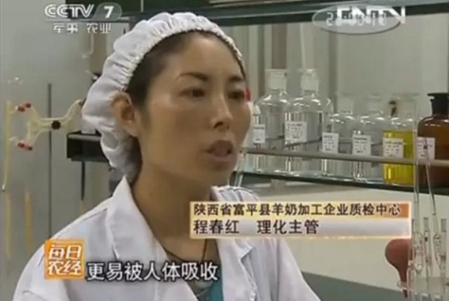 北京卫视《养生堂》曾经推出了一期大国医陈文伯推荐大家喝羊奶的节目