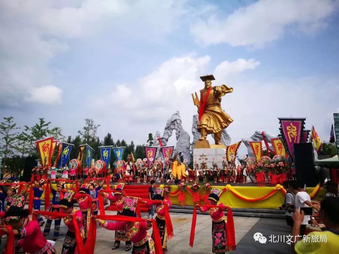 体会北川羌族热情北川大禹诞辰祭祀活动圆满成功!