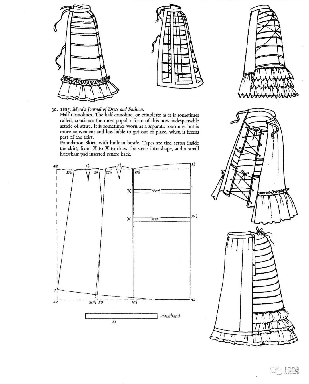 巴洛克服装线稿图片