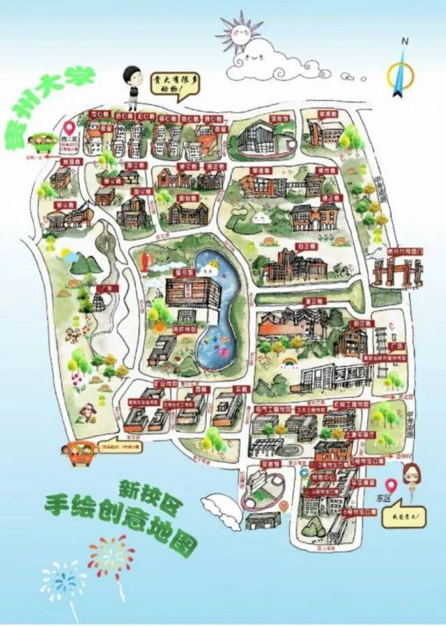 贵州大学西校区地图图片