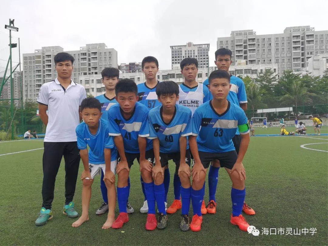 灵山中学初中男子足球队参加省青少年阳光体育大会夏令营活动