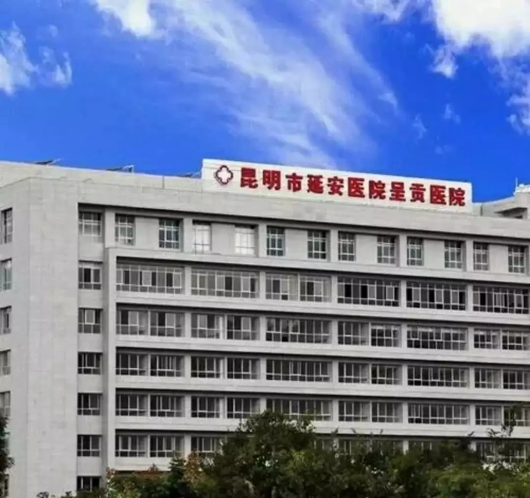 关于首都医科大学附属整形外科医院黄牛号贩子挂号办理入院+包成功的信息