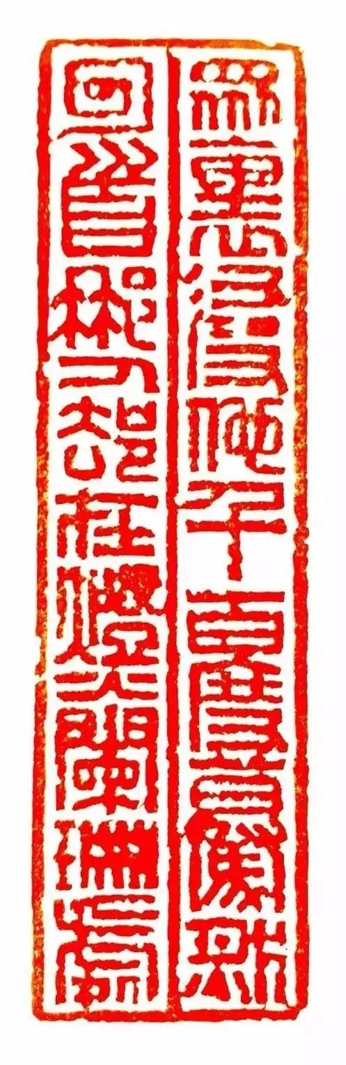 孫家潭篆刻刻壺作品欣賞