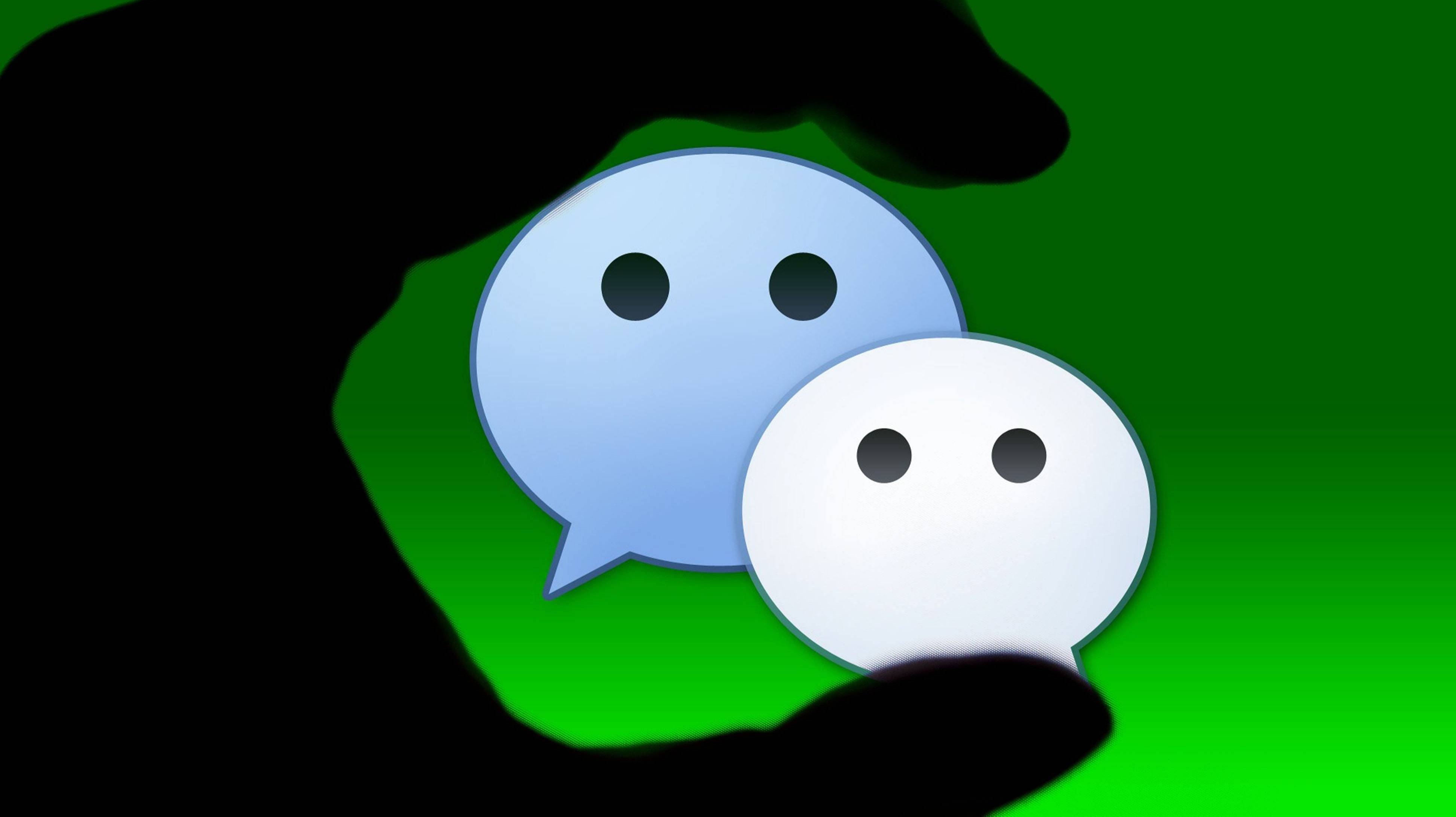 Change wechat bubble color