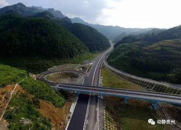 扁担沟隧道图片