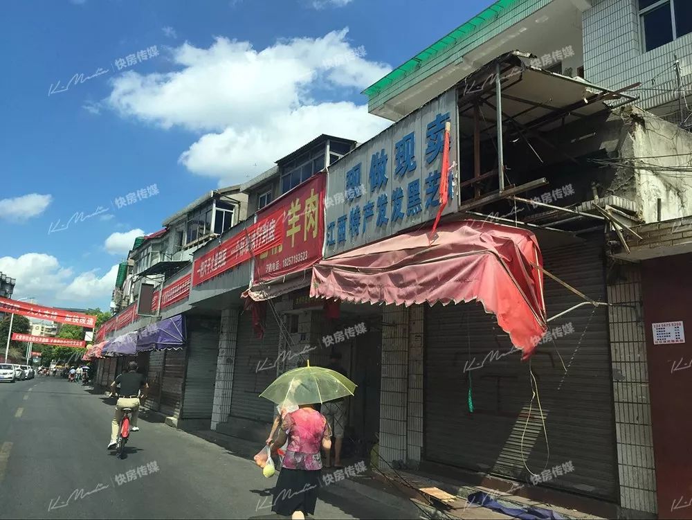 说到杭州艮山西路上的闸弄口新村,也许大家都知道,坐过城东的公交或者