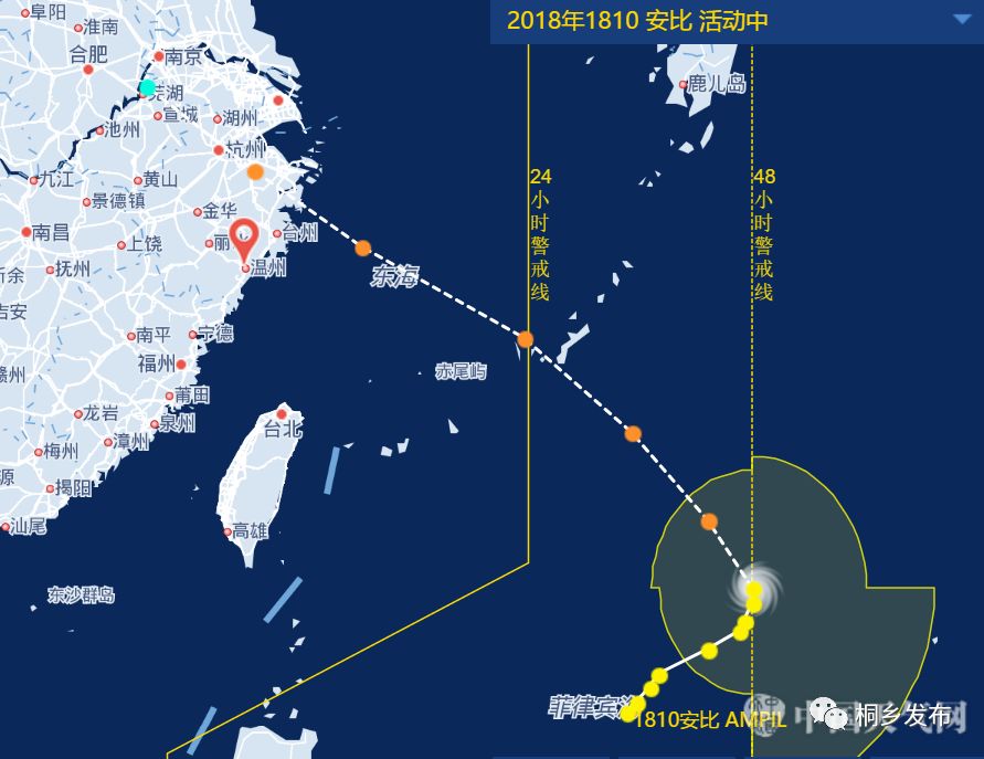 颱風安比直奔浙江桐鄉平淡天氣將被打破