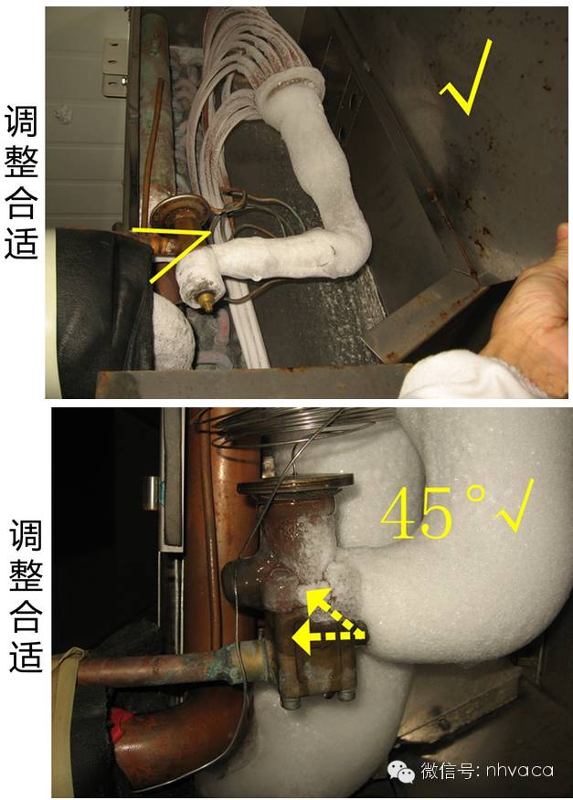 圖解熱力膨脹閥的調整,專業知識.