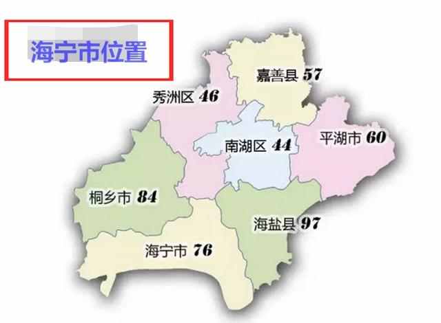 杭州市海宁区地图图片