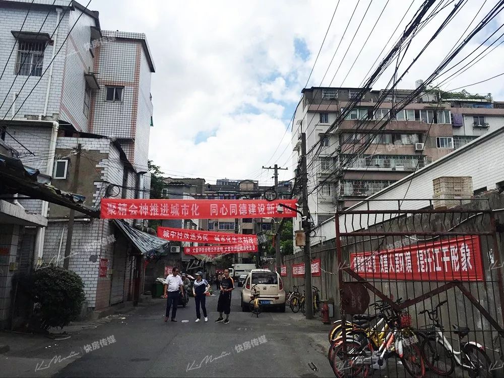 说到杭州艮山西路上的闸弄口新村,也许大家都知道,坐过城东的公交或者