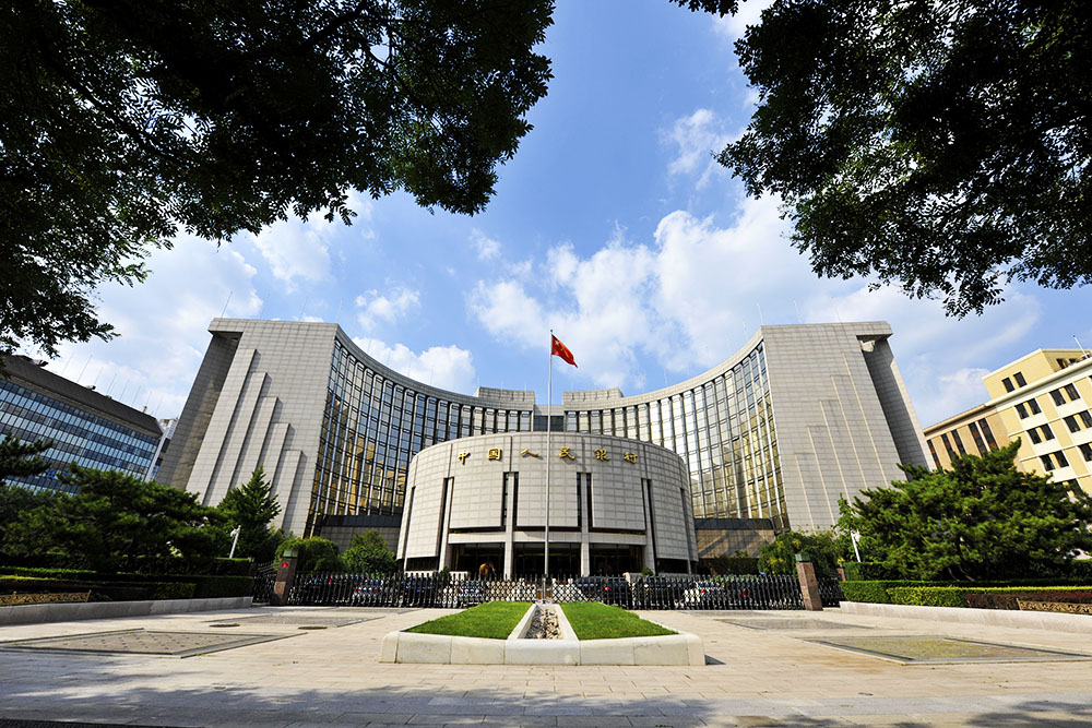中国人民银行外观图片图片