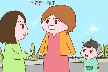 巴小象课堂:惯子如杀子!家长别再娇惯孩子了!