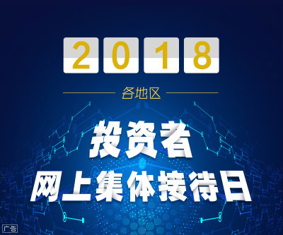 妙优车董事长_妙优车又一起!爆料人:为了不影响征信,我已自己垫付两个月!