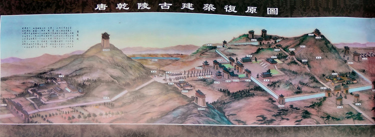 秦始皇陵复原图片