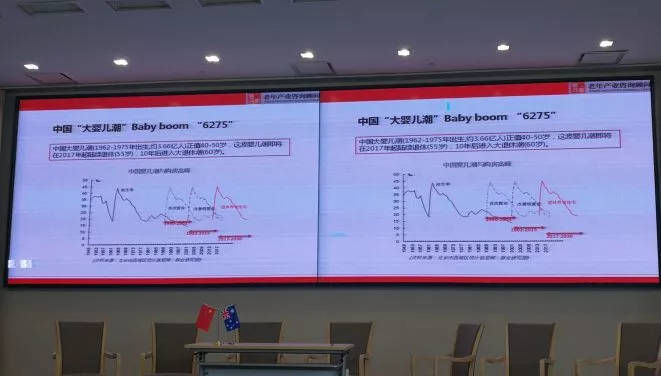 如何计算人口出生率_日本人口出生率全球垫底(2)