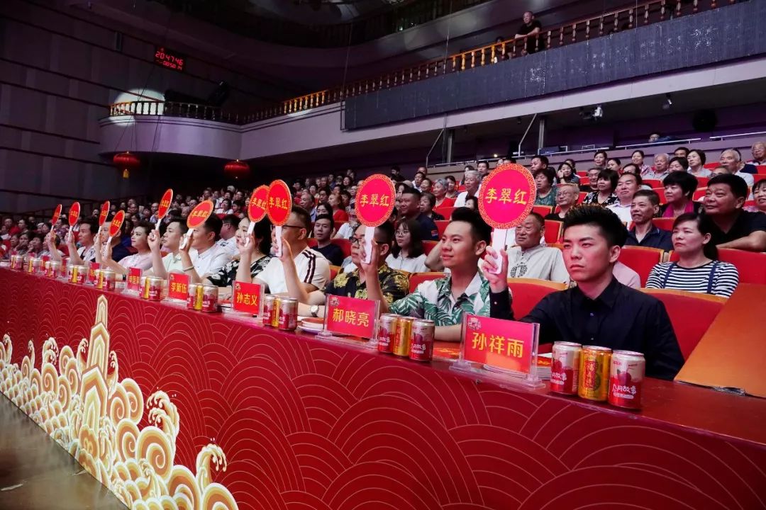 豫剧孙祥雨赵小晗图片