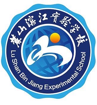 长沙学校校徽图片图片