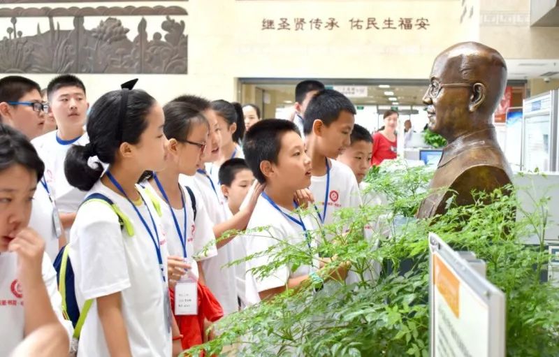 扁聖新苗茁泉城山東中醫藥大學精品研學夏令營圓滿結業