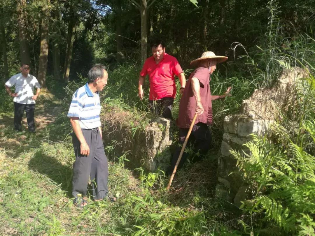 和平县长塘镇秀河畲族村惊现苏区盐站