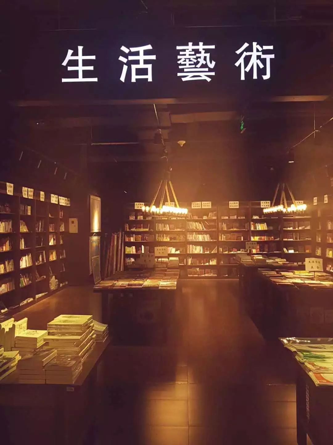 深度昆明实体独立书店城市里最后的乌托邦