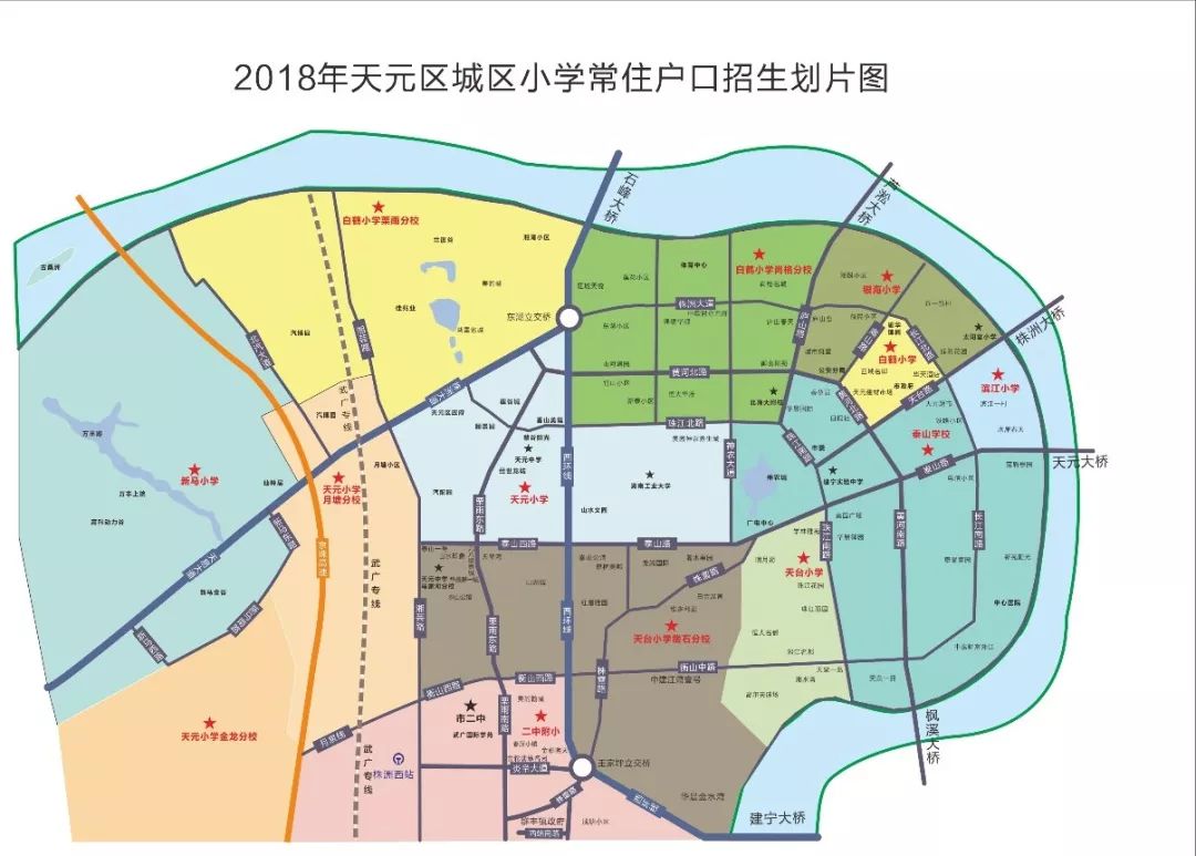 天元小学地图图片