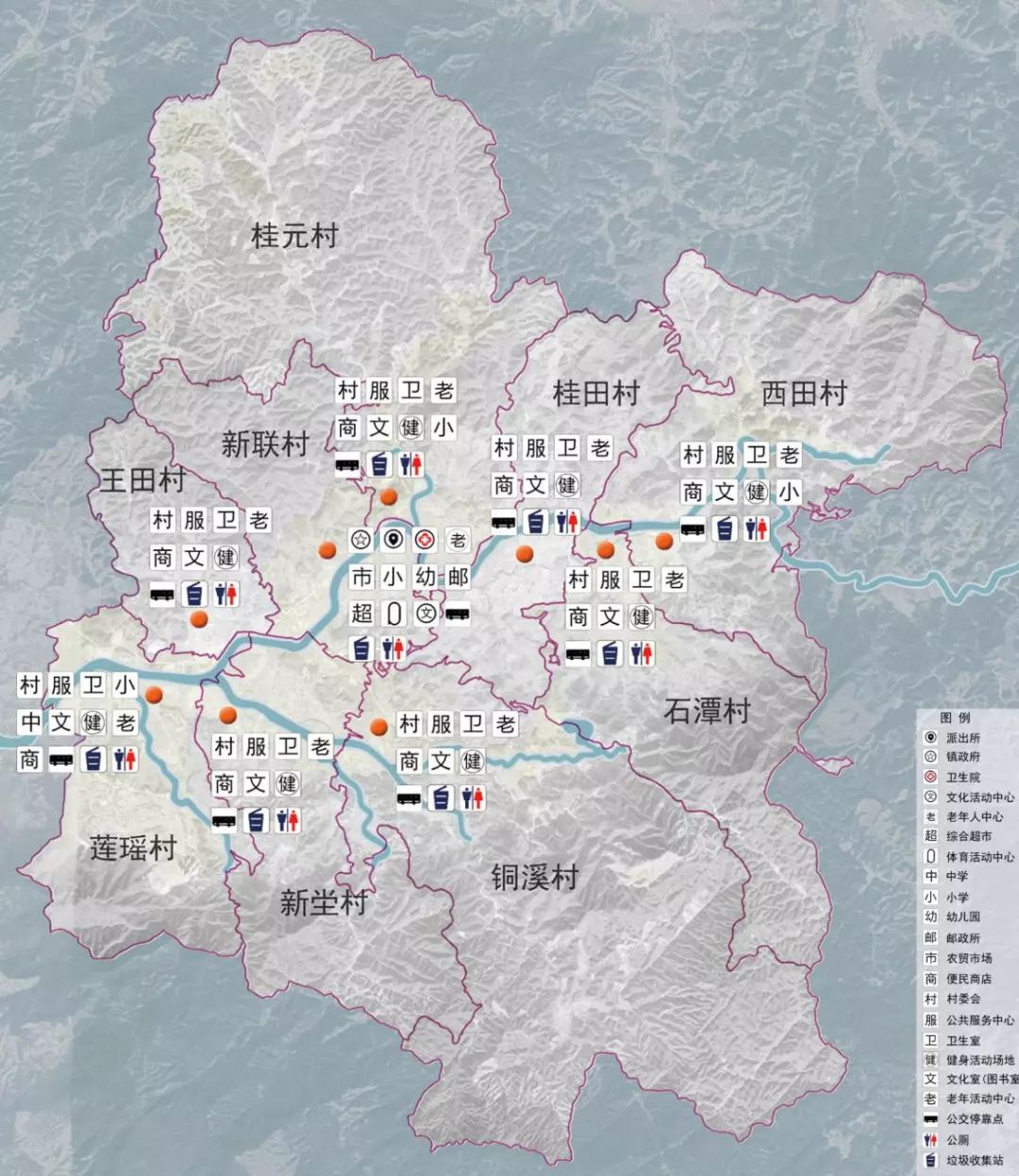 平阳县水头镇地图图片