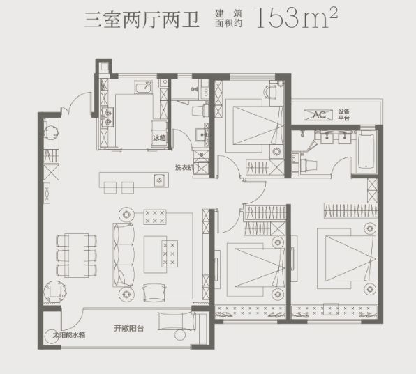 万科翡翠公园丨舒雅之室,藏下生活的无限向往