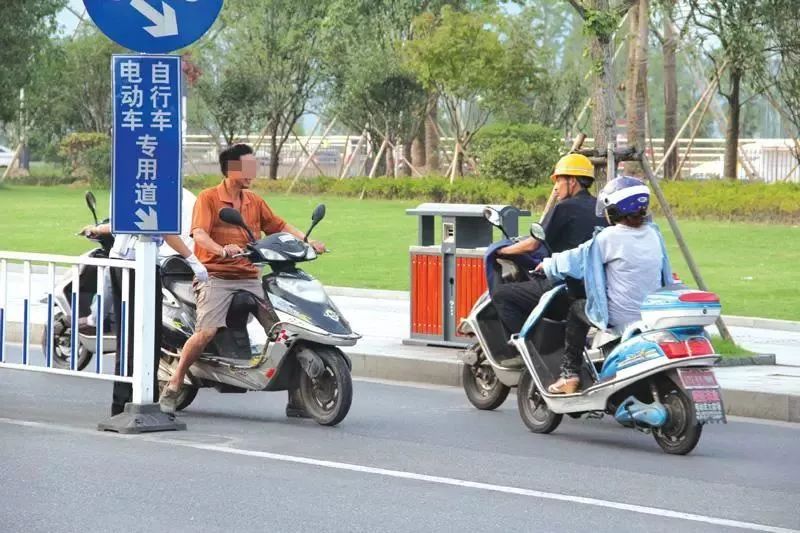 我骑电动车带个人这也要罚款