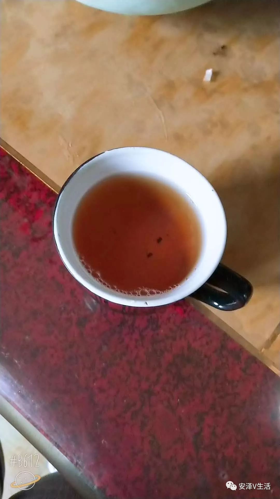 安泽大叶茶图片