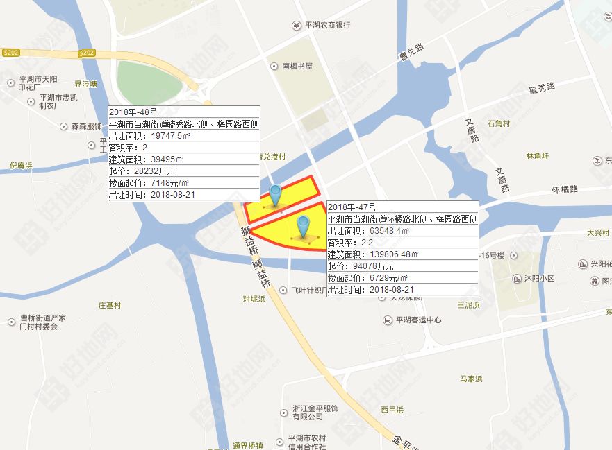 桐鄉市鳳鳴街道商住地地塊位於桐鄉市鳳鳴街道320國道東側,鳳鳴派出所