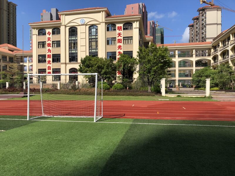 潮州阳光实验学校须摇号入学?教育局:不摇号,可增班