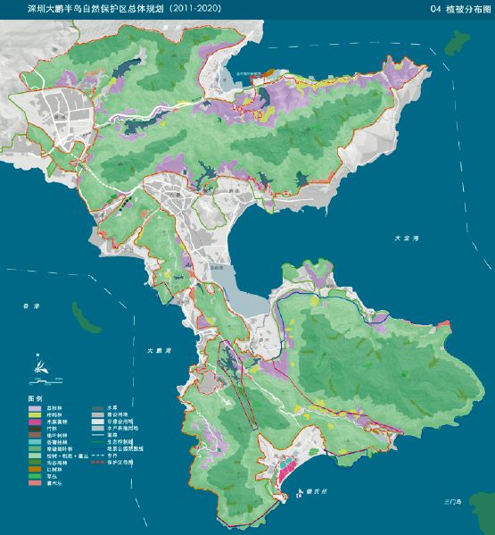 【深圳实践】深圳市大鹏半岛自然保护区总体规划