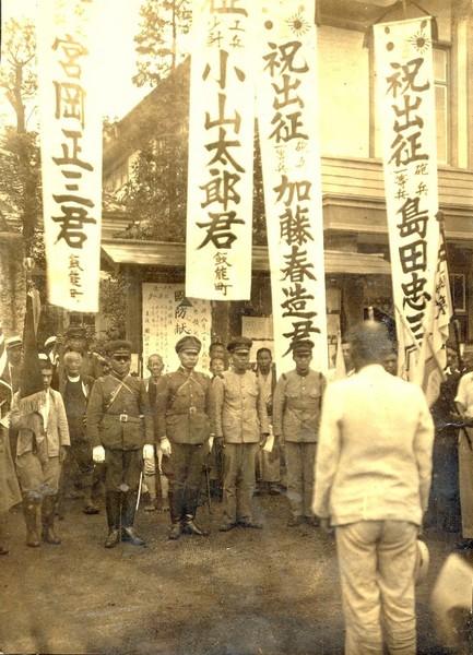 14張老照片展示日軍少尉從入伍到被八路軍擊斃全過程 歷史 第1張