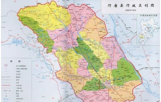 行唐县各乡镇地图图片