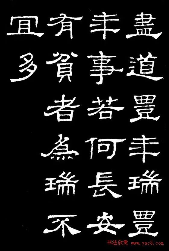 賈島·尋隱者不遇松下問童子,言師採藥去.只在此山中,雲深不知處.