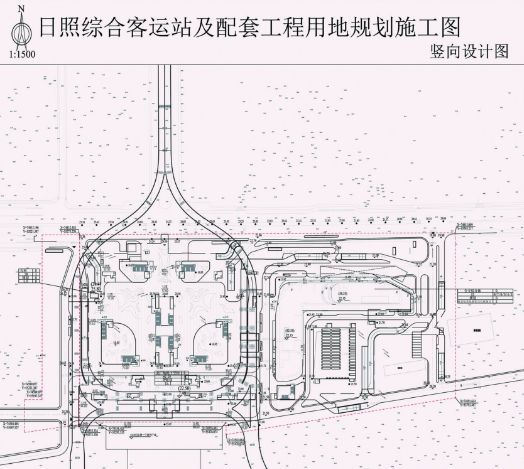 日照综合客运站规划图图片