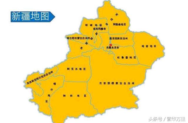 乌市地图电子版全图图片