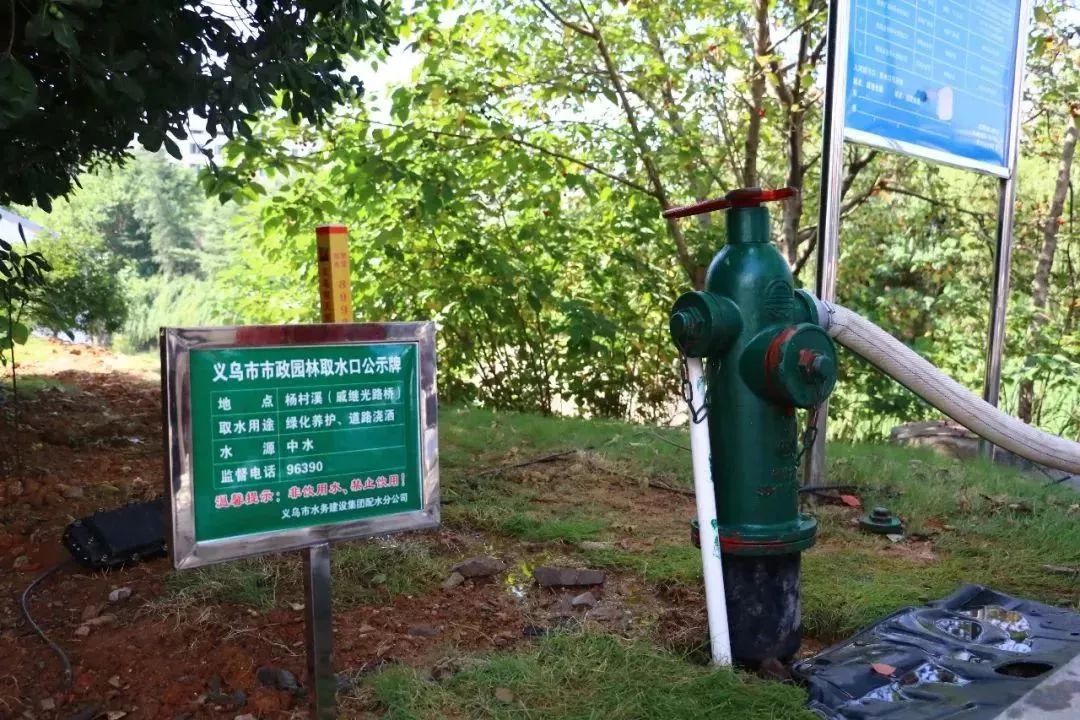 不一样的取水口消防栓目前首批21个市政园林取水口已完成改造并