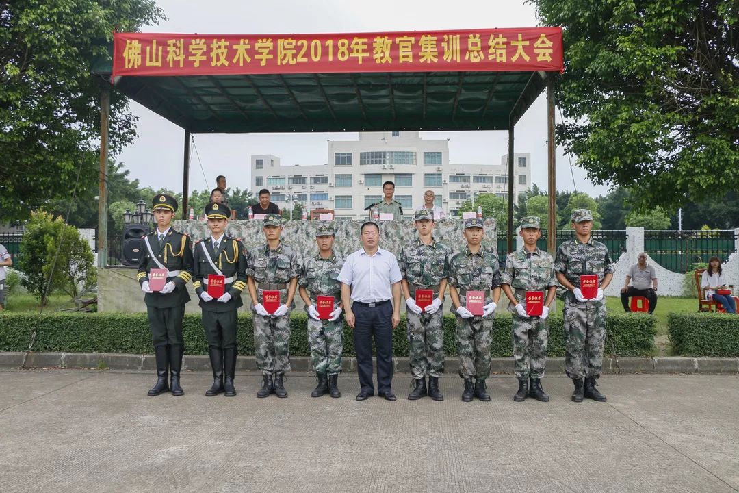 紫帽山训练基地图片