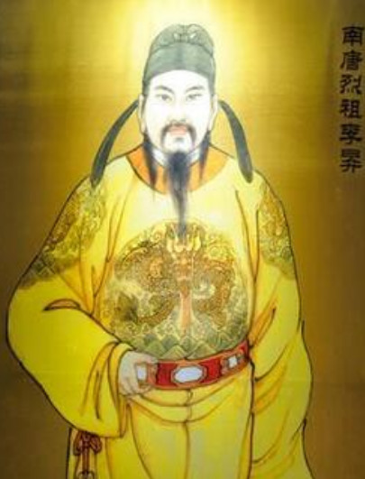 第七个,南唐开国皇帝李昪,这是南唐后主李煜的的先人,李煜把先人的脸