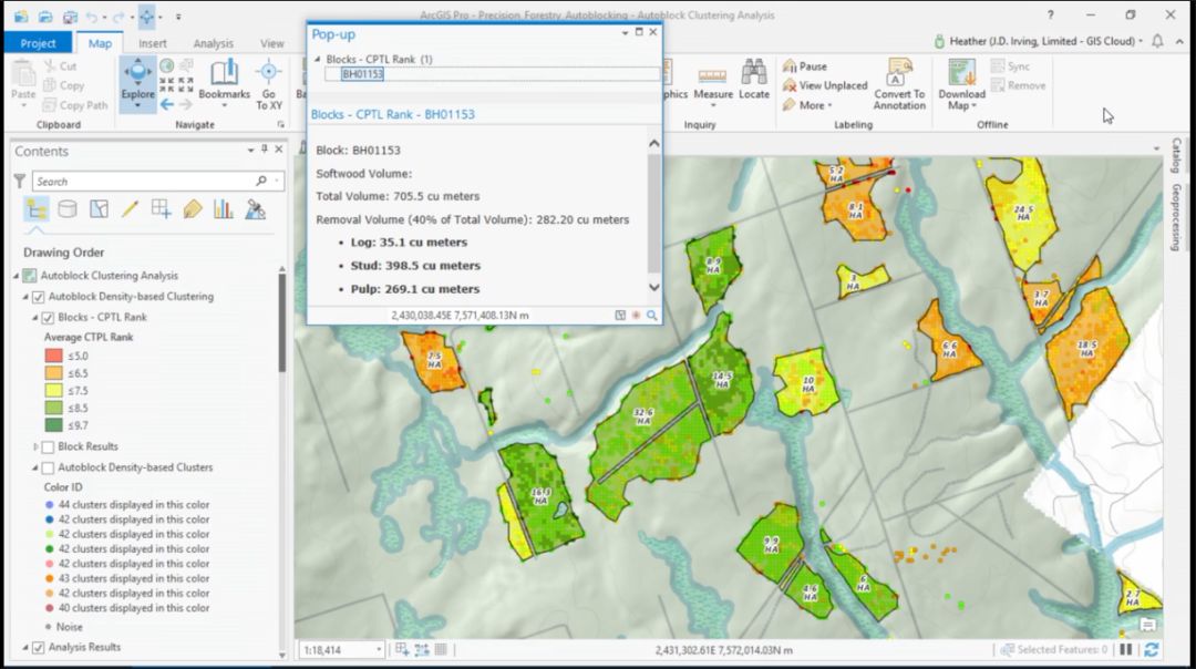 2018 uc精彩案例—arcgis提供森林資源供應鏈完整解決方案