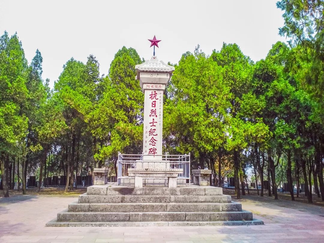 苏家崮抗日烈士陵园图片