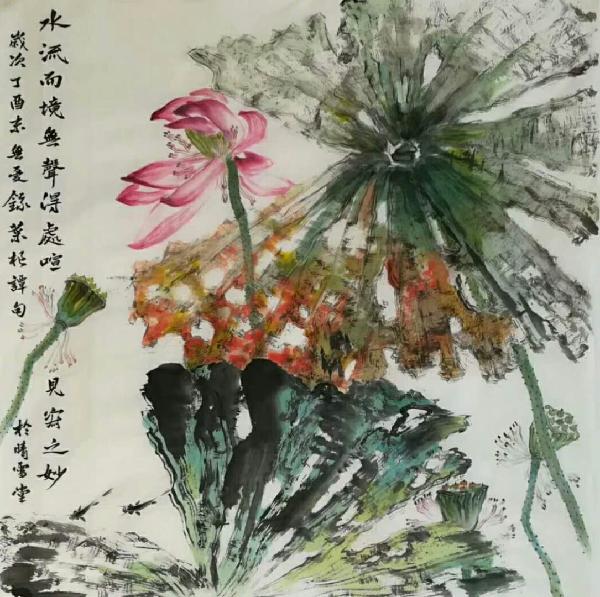 李健画家作品图片