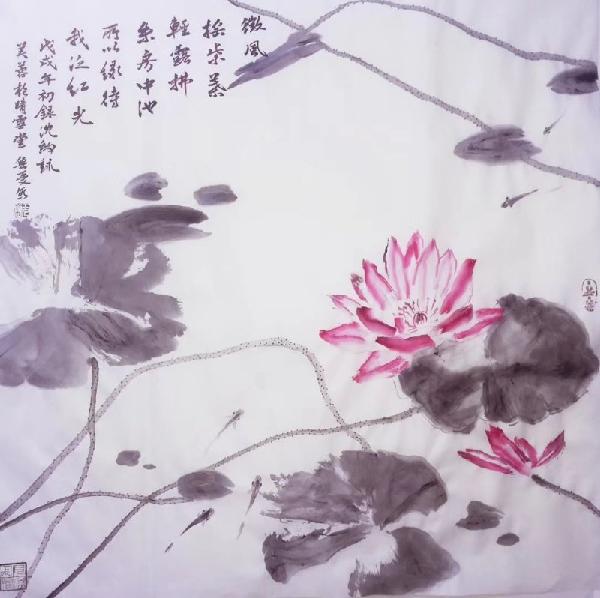 李健画家作品图片