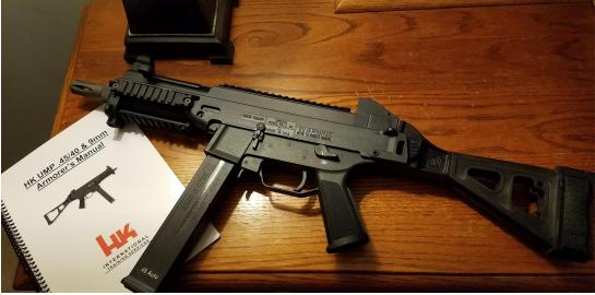 MP5N冲锋枪图片