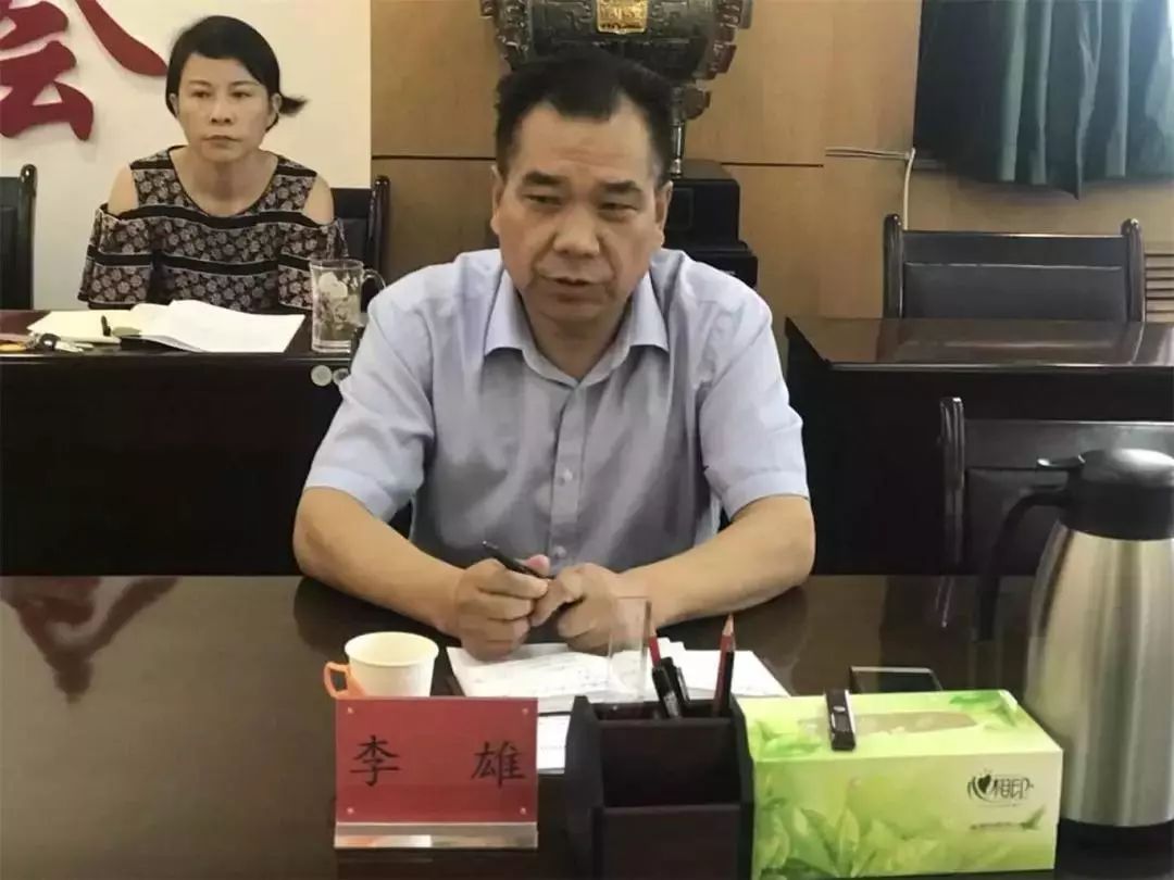 (李雄同志交流发言)省民间商会副会长,兰州陇海绿色产业集团有限公司