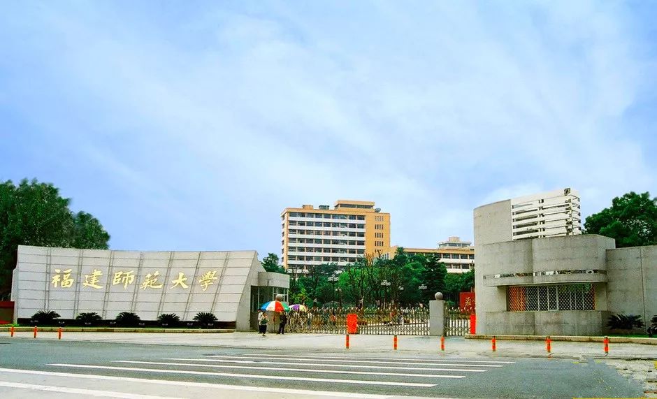 2019师范大学排行榜浙江大学光华学院logo2