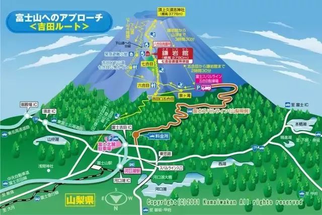 富士山位置图片