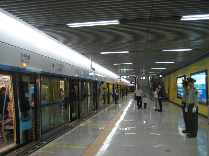成都地铁1号线景点图片