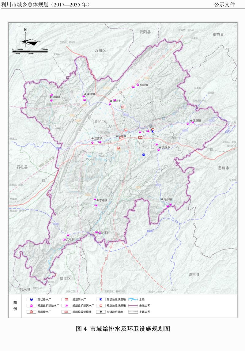利川各乡镇地图图片
